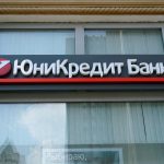 UNICREDIT: Analisi Tecnica, Target Price e Segreti in Russia